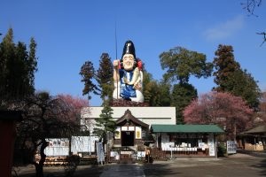 公式】宝くじチャンスセンター